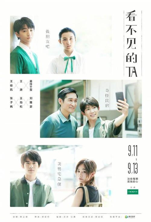买张台湾宏国德霖科技大学文凭毕业证