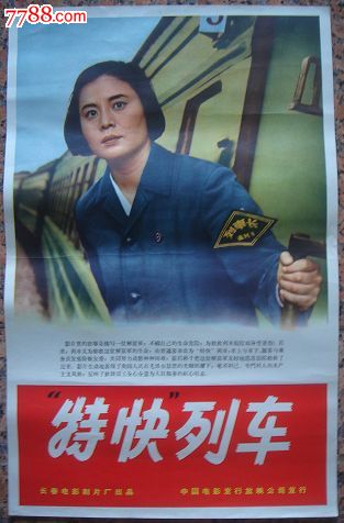 莫利泽大学学士学位证