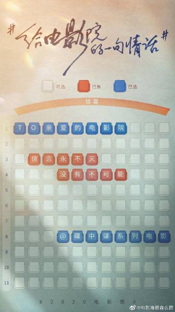 芒斯特理工大学 Mechanical Manufacturing Degree
